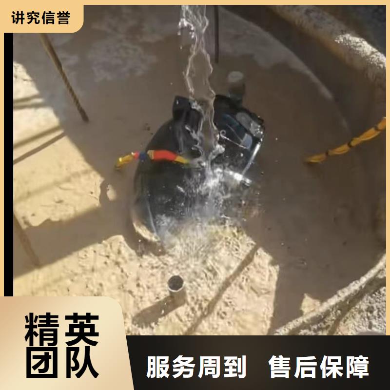 水鬼水下切割鋼護筒市政管道封堵氣囊專業水下切割鉆桿