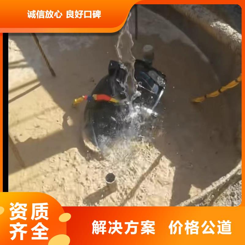 #市政管道檢測#-可定制