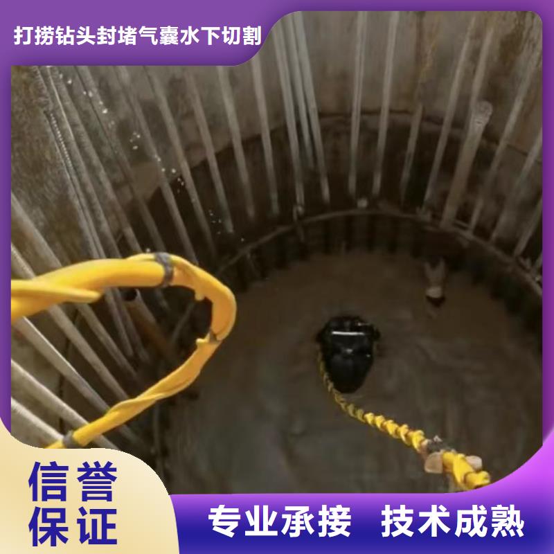 質(zhì)優(yōu)價廉的專業(yè)水下打撈鉆頭銷售廠家