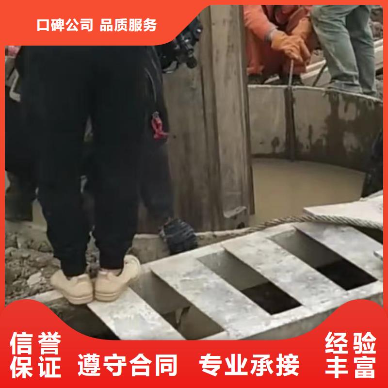 山东水下打捞切割污水管道清淤实力雄厚