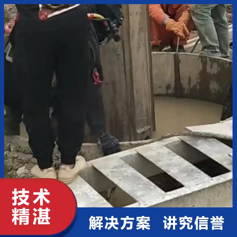 山東水下打撈切割【水下探摸工程】2025專業的團隊