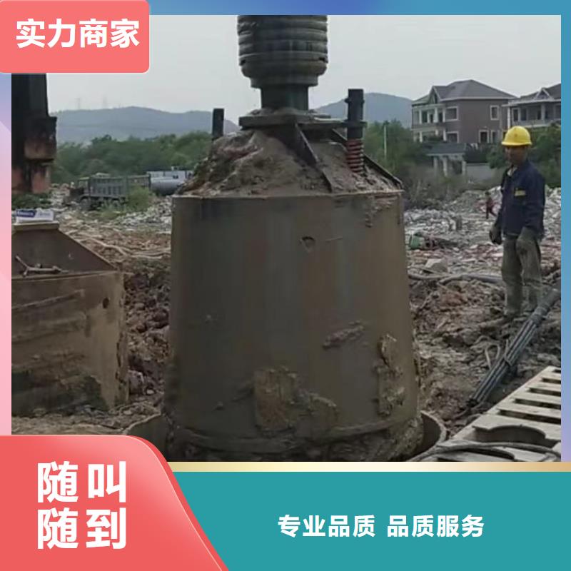 水下切割鋼管樁水鬼水下專業探摸專業水下電焊