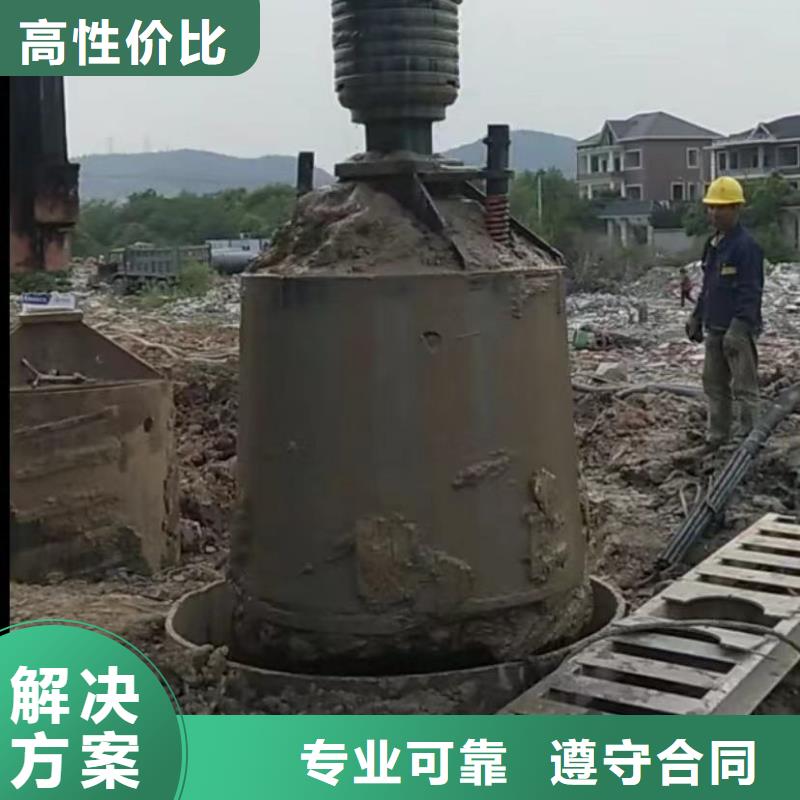 清淤吸污車