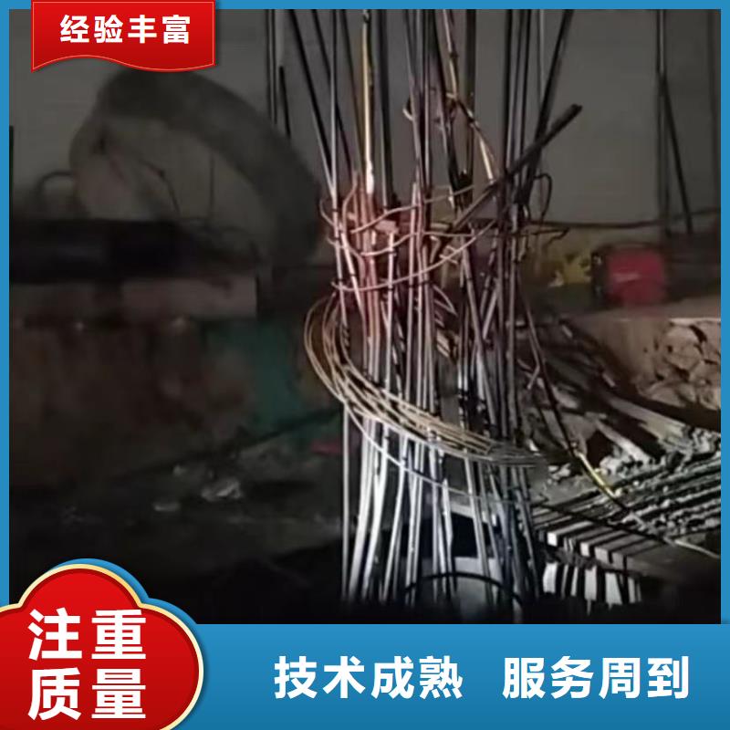 水下切割圍堰水下探摸水下焊接