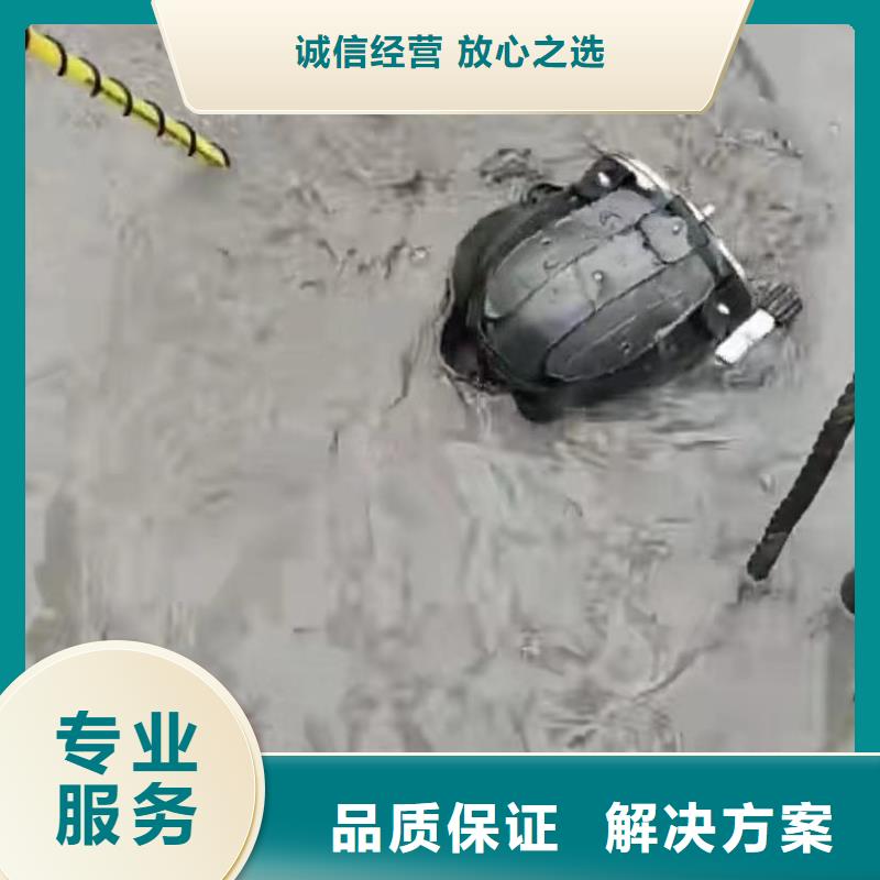 山東水下打撈切割水池堵漏正規