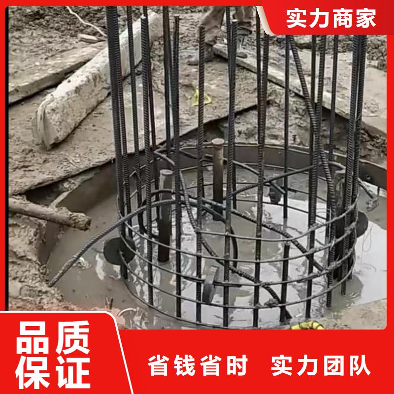 【山東水下打撈切割】水下管道拆墻免費咨詢