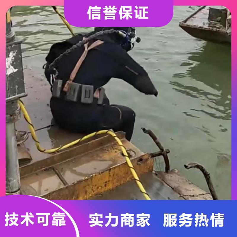 污水管道清淤封堵專業(yè)水下切割鋼筋籠專業(yè)水下切割鋼板樁
