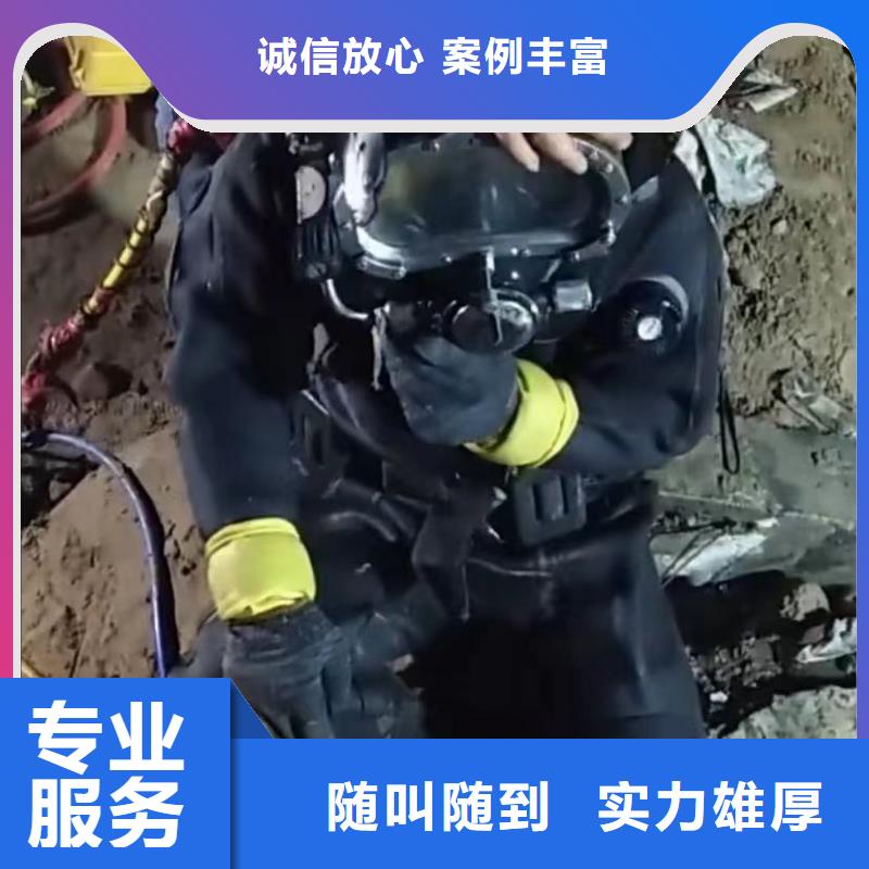 保亭縣水下打撈鉆頭多少錢