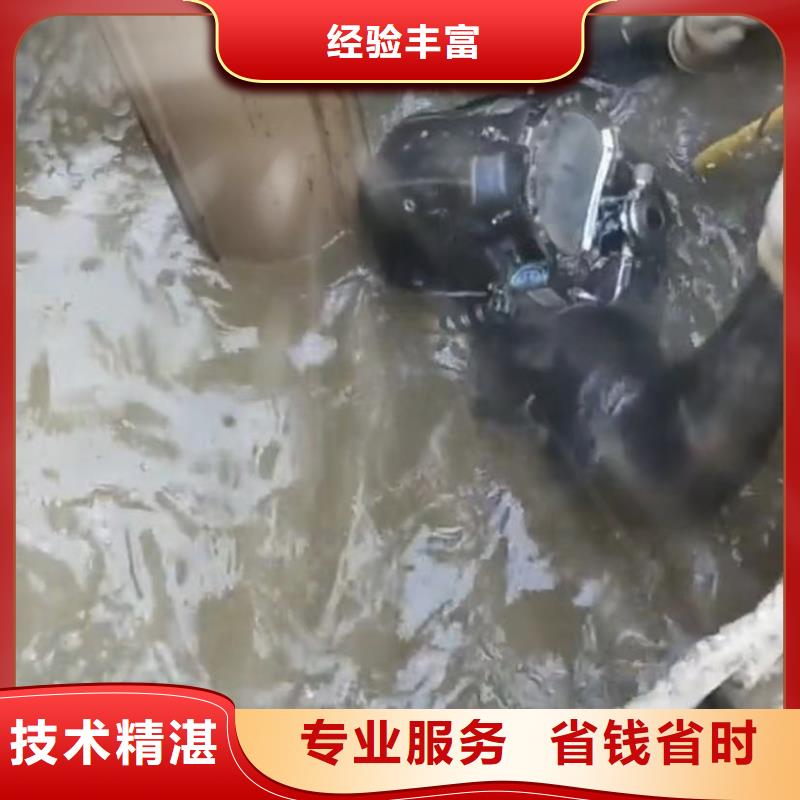山東水下打撈切割本地潛水救援優質服務
