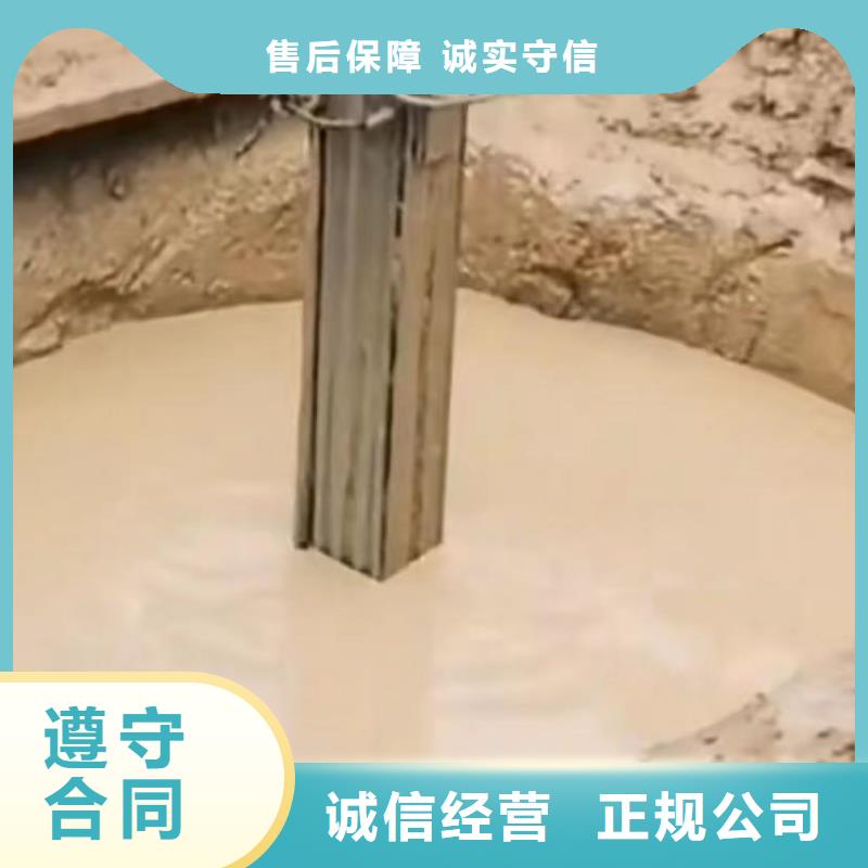 山东水下打捞切割-水下管道拆墙团队