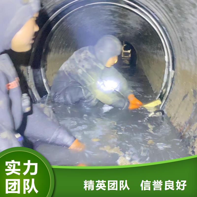 【水下維修本地潛水救援24小時為您服務(wù)】
