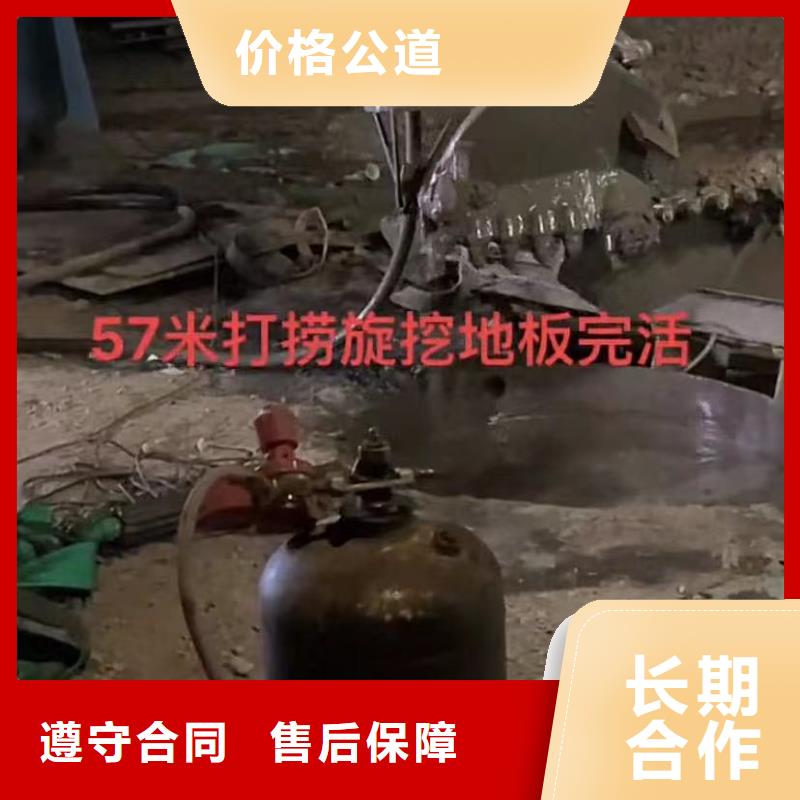 水下維修市政工程管道疏通行業(yè)口碑好
