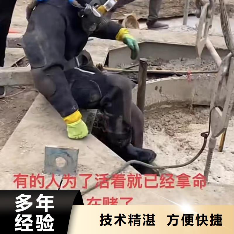 
雨水污水管道拆墻壘墻以誠為本歡迎咨詢
