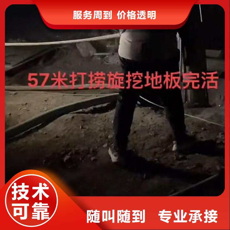 有現(xiàn)貨的水下探摸品牌廠家