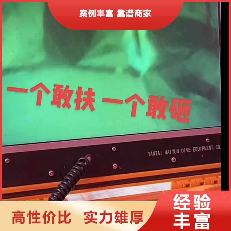 水下維修,水下管道砌墻歡迎合作