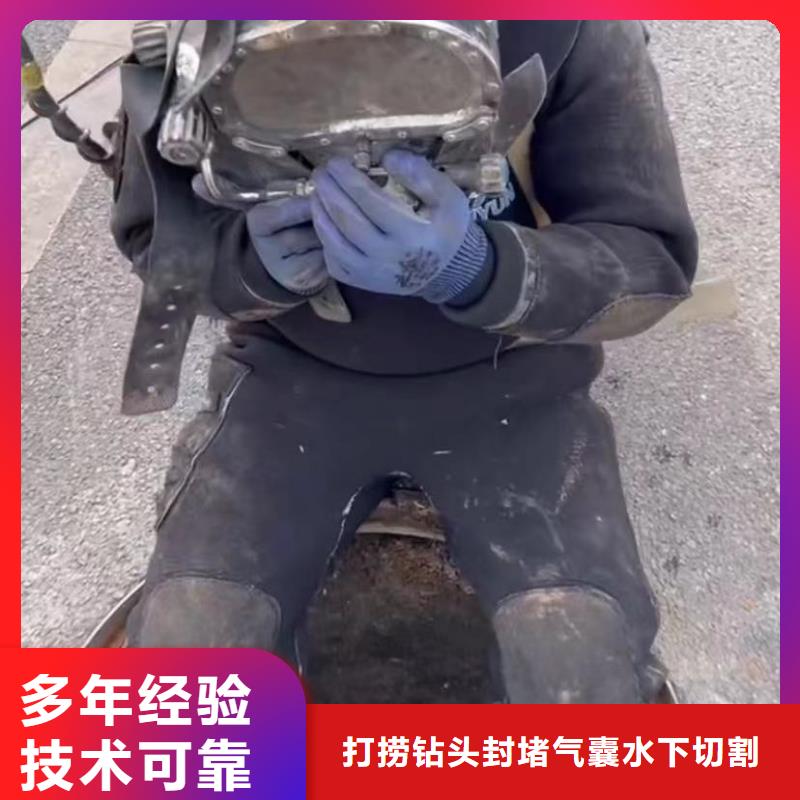 水下維修水下探測儀優質服務