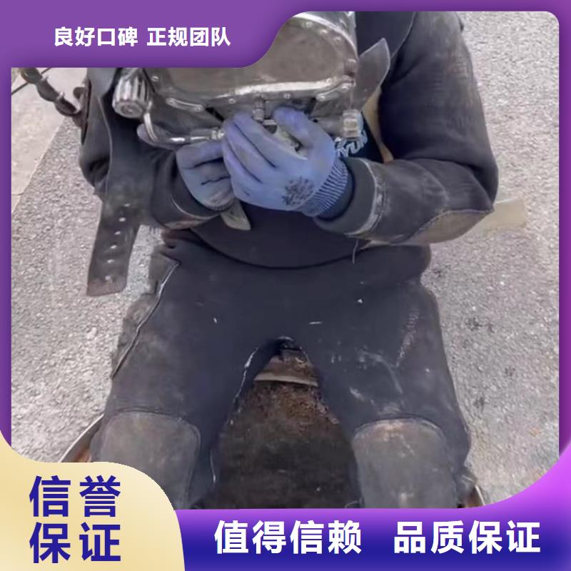 【水下維修污水池換曝氣頭快速】