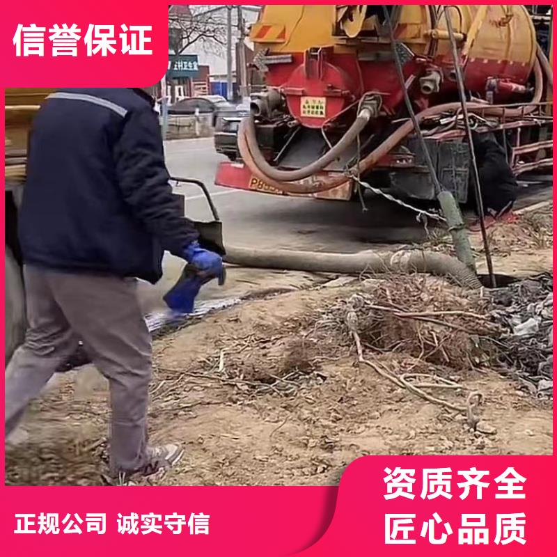 水下维修水下清淤价格低于同行