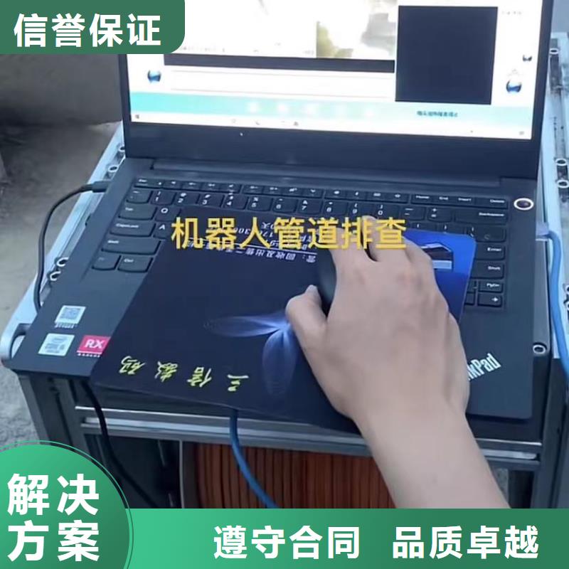 水下維修市政工程管道疏通行業(yè)口碑好