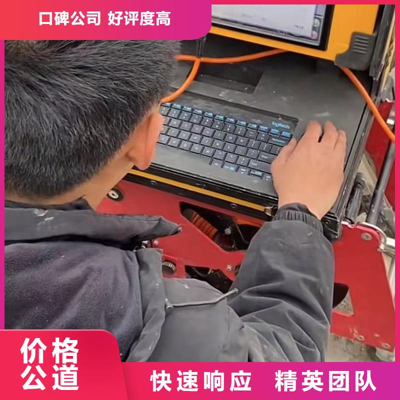 水下維修水下管道拆墻好評度高