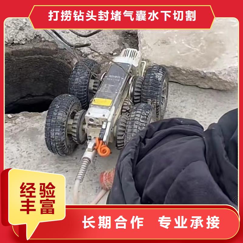 水下維修水下打撈救援隊效果滿意為止