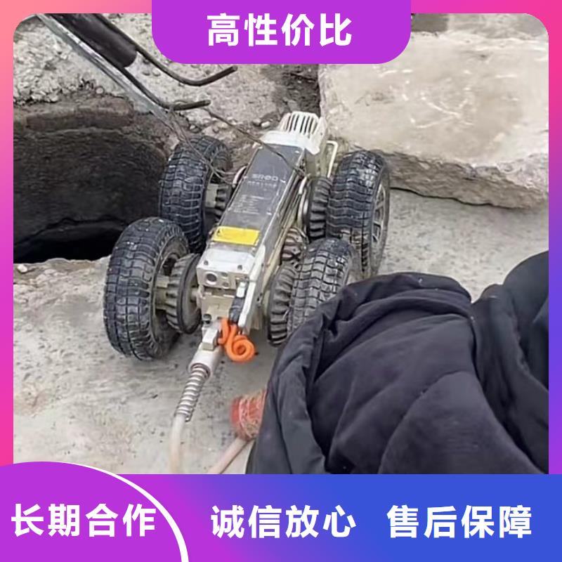 水下維修隧道漏水施工價(jià)格公道