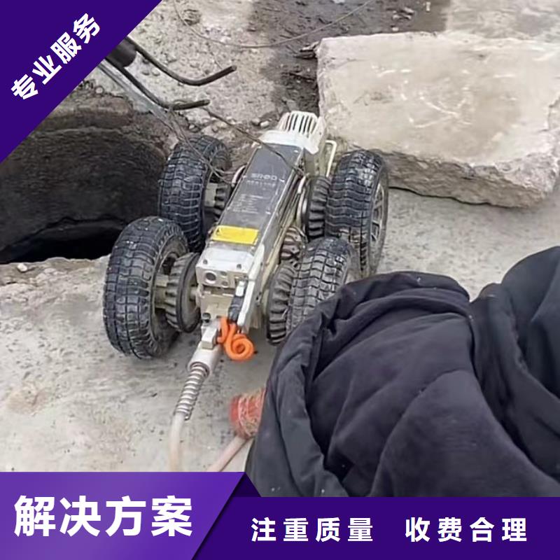 水下維修水下清障口碑商家