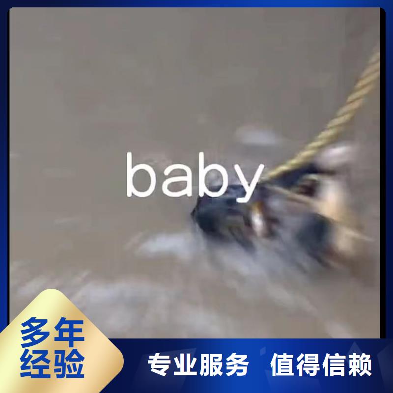 水下切割鋼筋籠、優勢特點