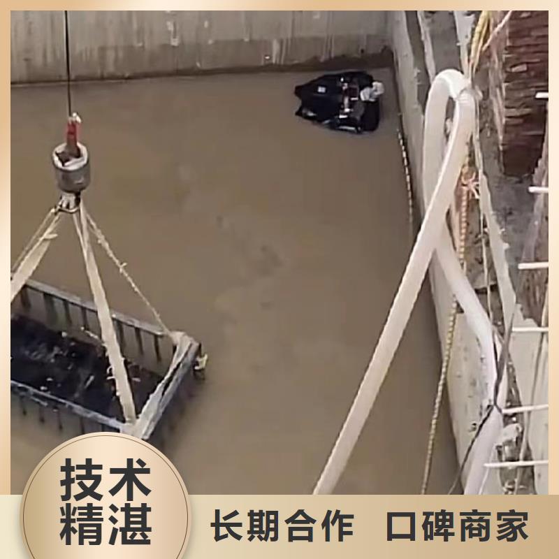 水下維修【水下拆墻工程】質優價廉