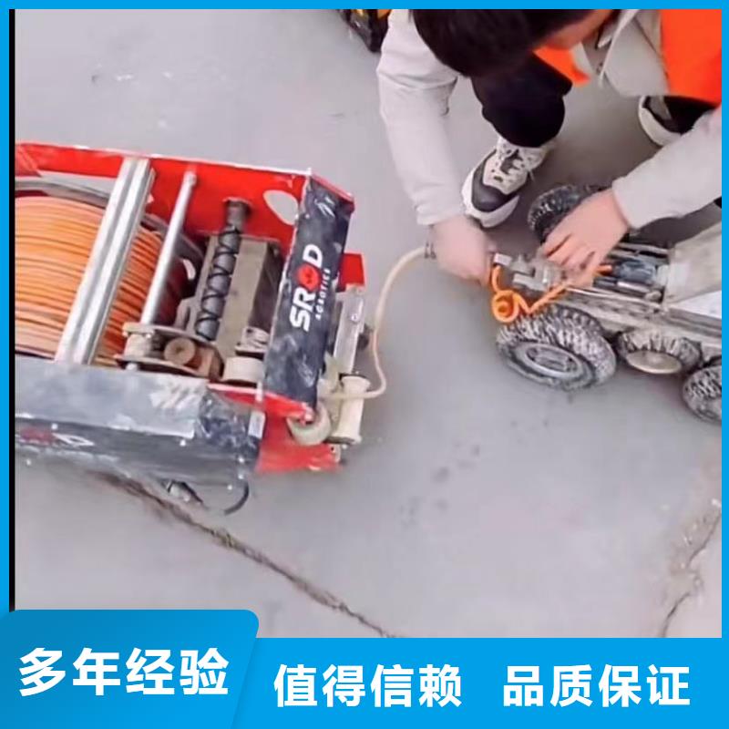 水下堵漏多年生產經驗