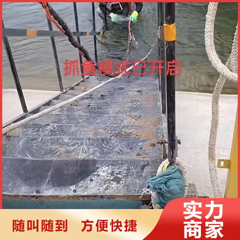 【水下維修】潛水施工匠心品質(zhì)