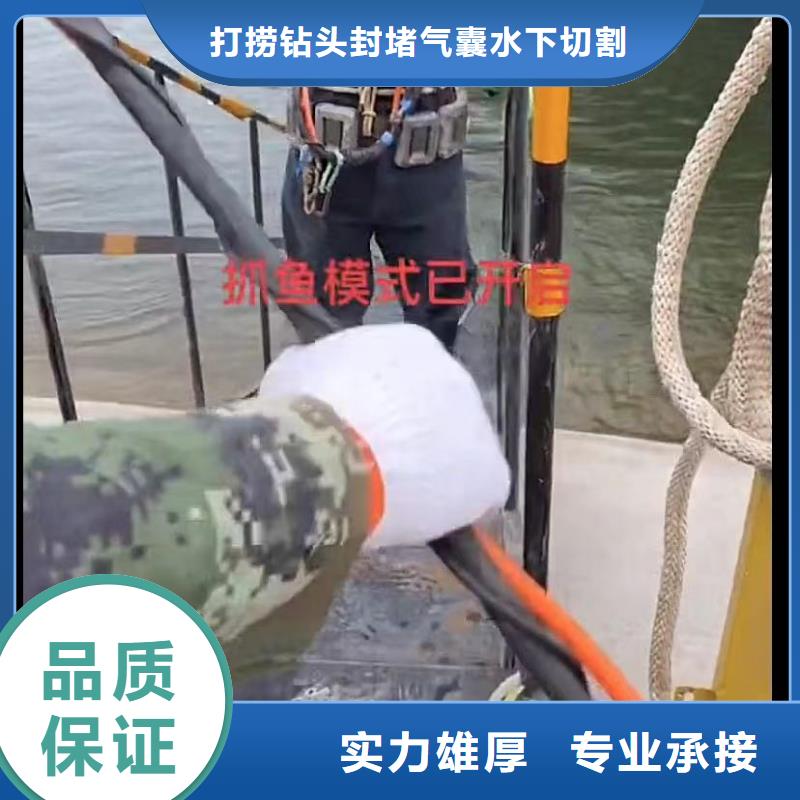 水下维修围堰下沉施工案例丰富
