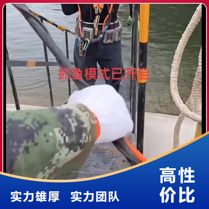 水下維修圍堰下沉施工先進的技術
