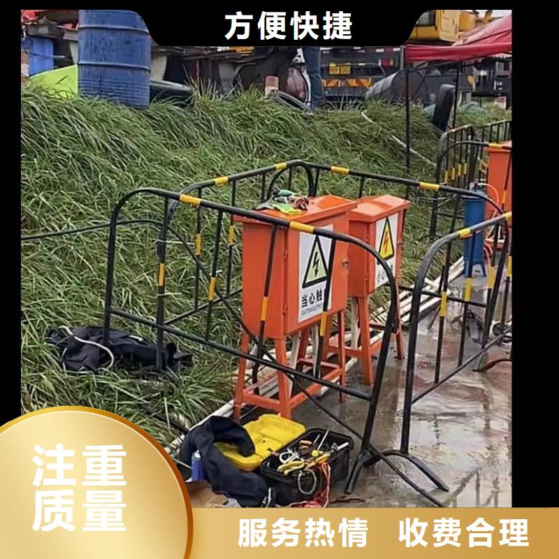 【水下維修水下疏漏品質(zhì)優(yōu)】
