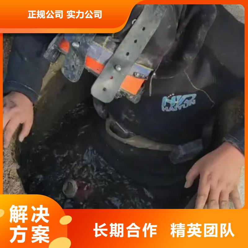 水下維修圍堰下沉施工實力商家