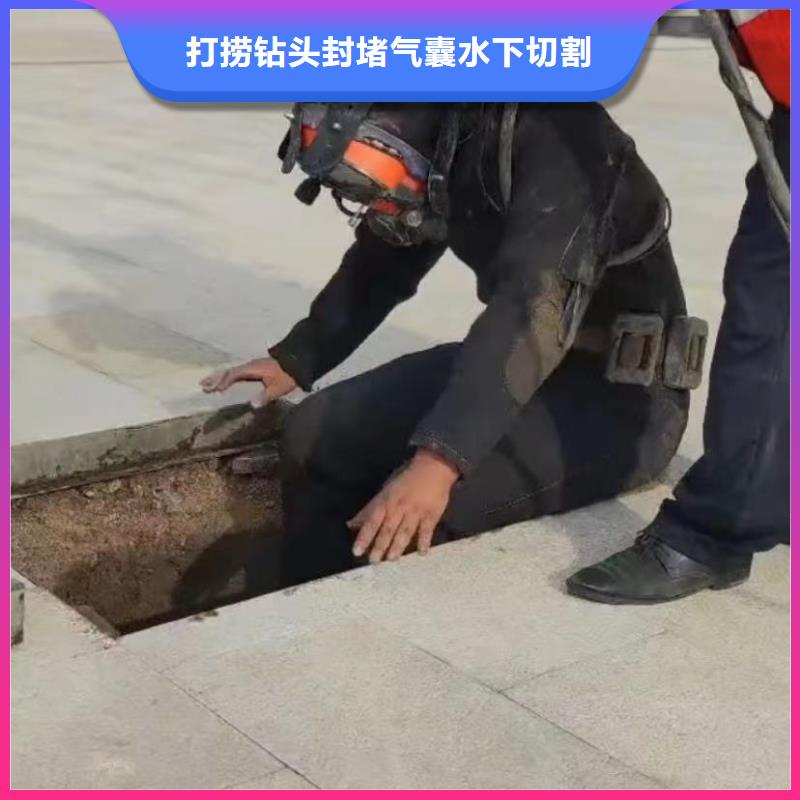 水下維修圍堰下沉施工多年行業經驗