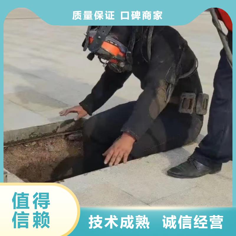 沉井封底廠家現(xiàn)貨
