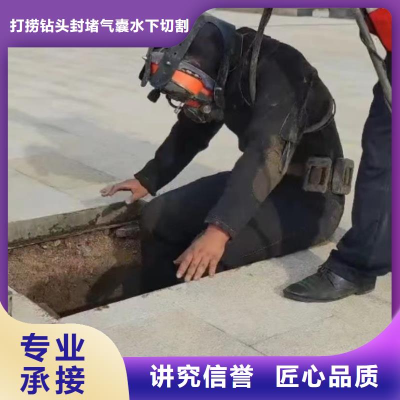 水下維修圍堰下沉施工品質保證