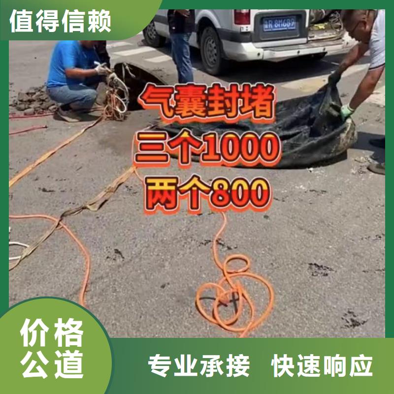 水下维修,水下爆破诚信经营