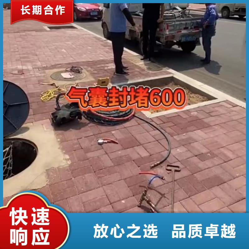 水下維修-圍堰下沉施工靠譜商家