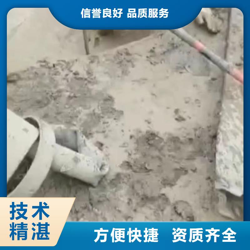 水下堵漏物流快捷