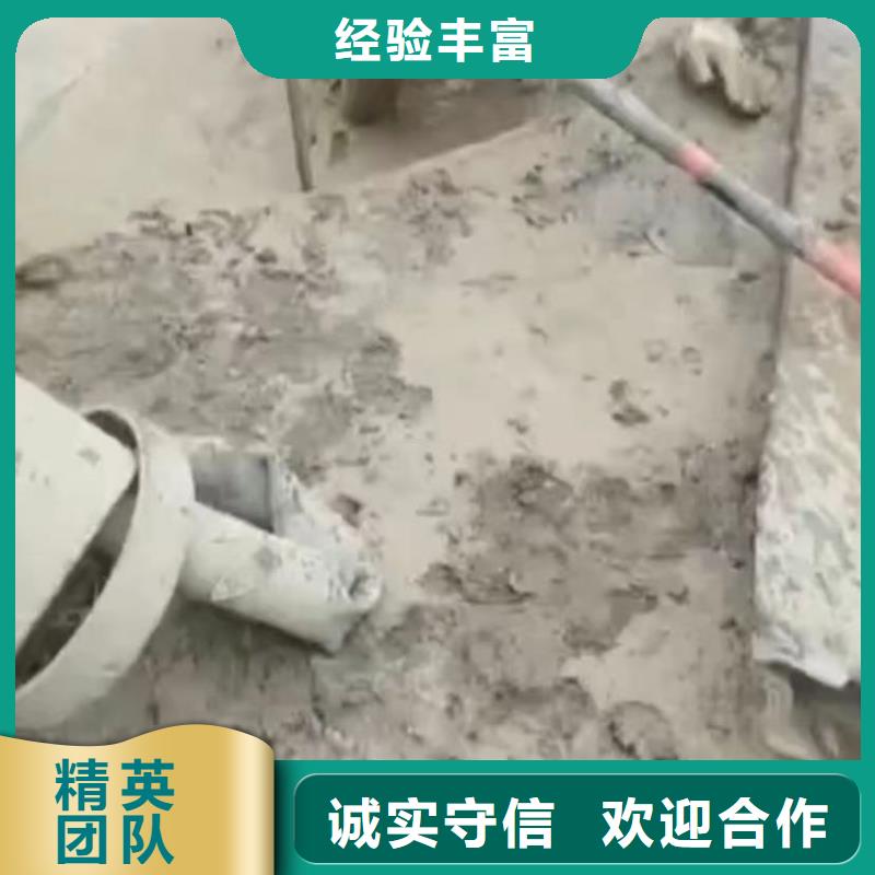 水下維修,市政工程管道疏通拒絕虛高價