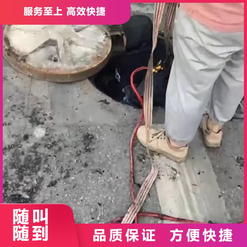 水下維修蛙人救援團隊技術比較好