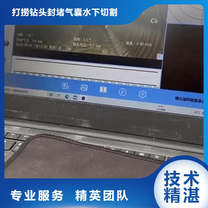 【水下維修】水下拆墻工程品質服務
