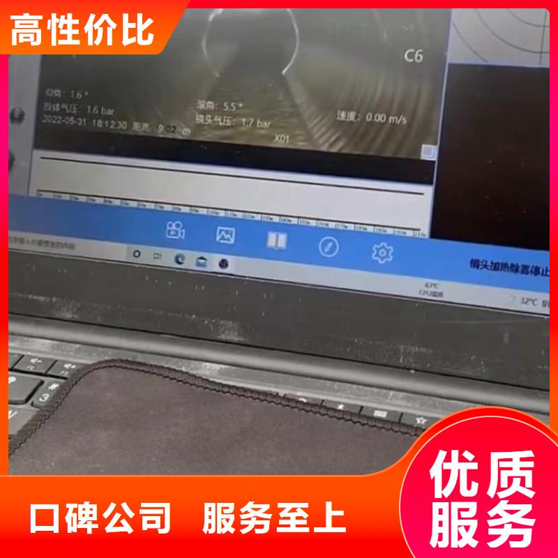 【水下維修-水下堵漏值得信賴】