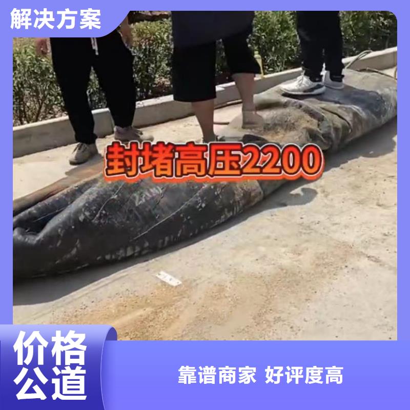 水下切割鋼筋籠、優勢特點