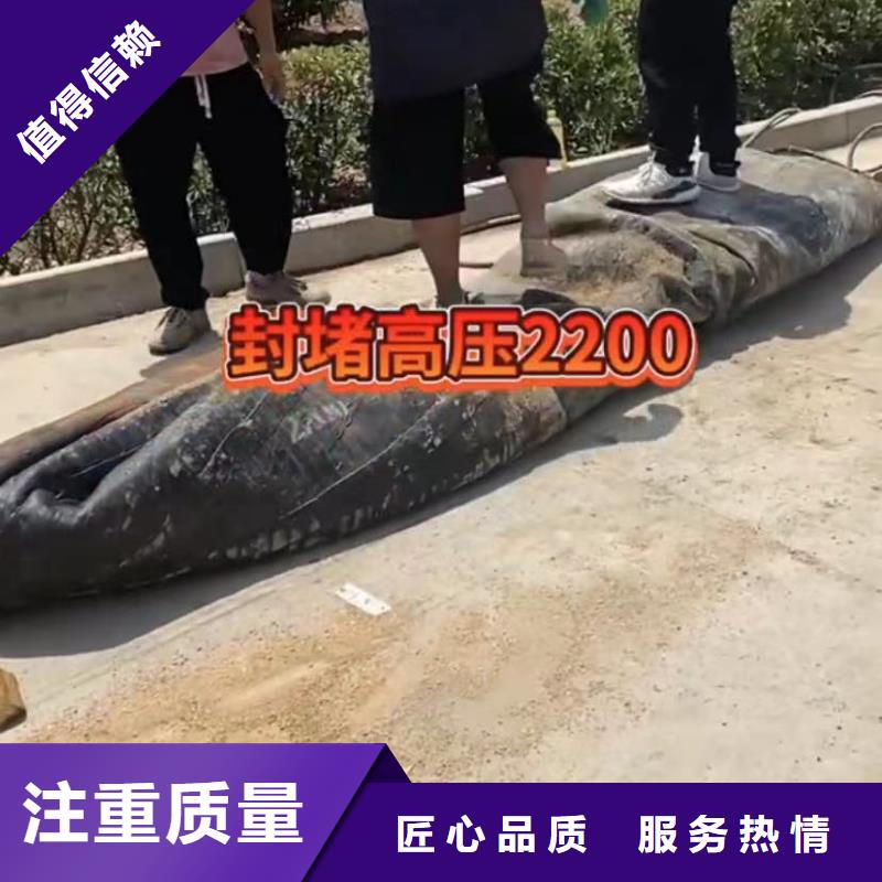 水下維修_圍堰下沉施工一對一服務