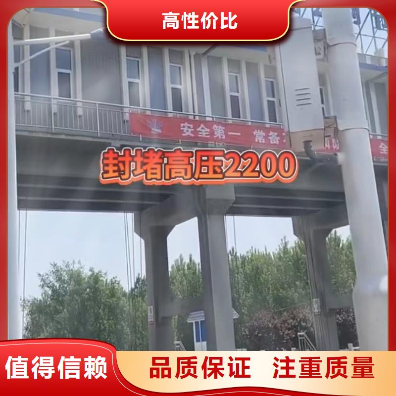 水下維修_市政工程管道疏通專業品質