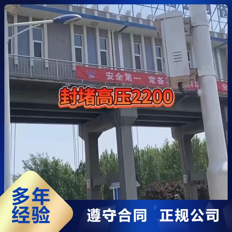 質量合格的水下切割鋼管樁生產廠家