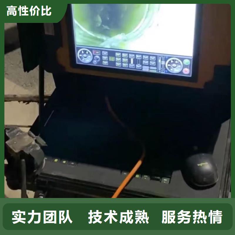 水下維修-市政工程管道疏通服務至上